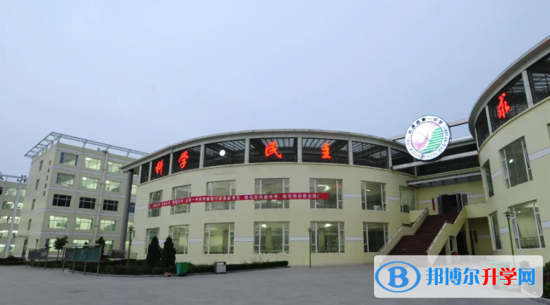 沁源一中錄取分數(shù)線(2023年參考)