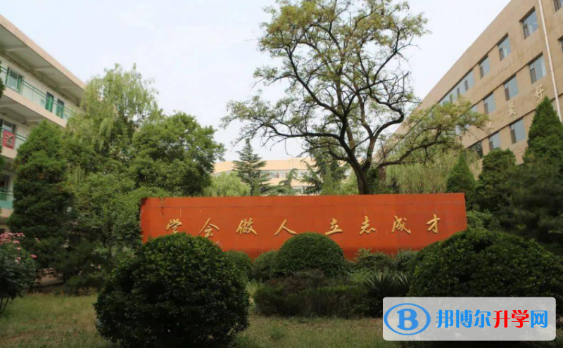 陽泉二中錄取分數(shù)線(2023年參考)