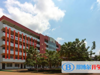 臨高中學地址在哪里，哪個地區(qū)，哪個城市?