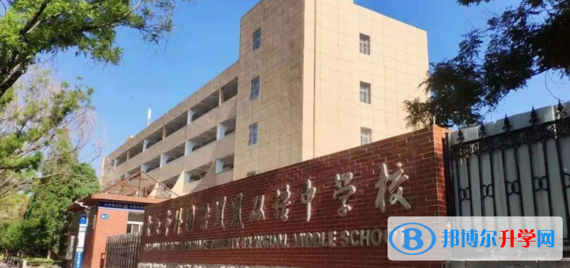 太原外國語鳳凰雙語中學(xué)、文華中學(xué)取分?jǐn)?shù)線(2023年參考)
