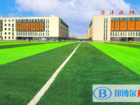 菏澤中考錄取分?jǐn)?shù)線(xiàn)(2023年參考)