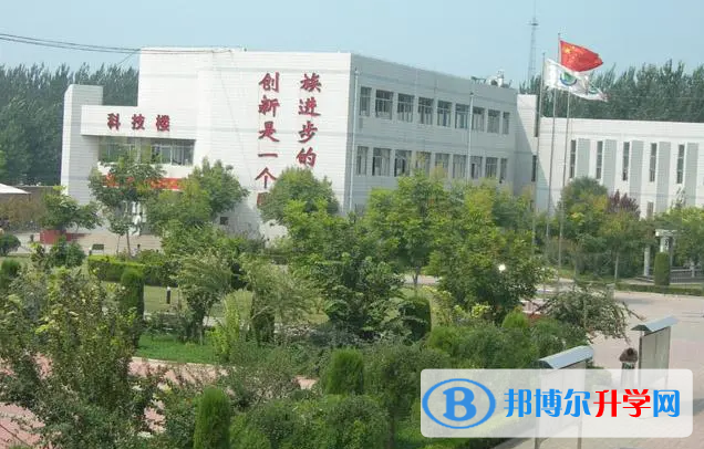 莘縣實驗高中錄取分數線(2023年參考)