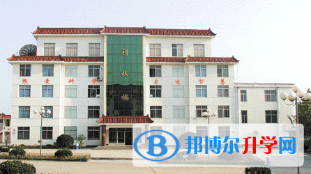 沂水二中錄取分數線(2023年參考)