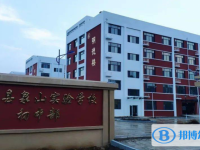 蘭陵中考錄取分數線(2023年參考)
