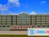 蘭陵四中錄取分數線(2023年參考)