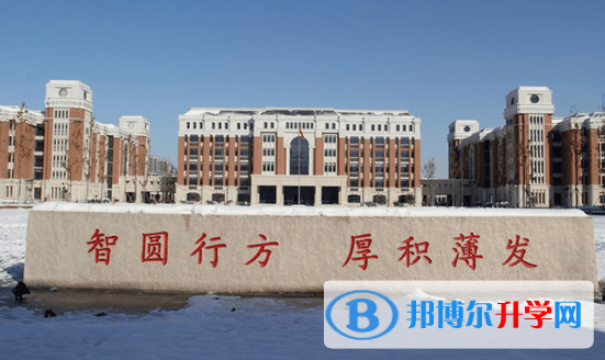 臨沂一中文峰校區錄取分數線(2023年參考)