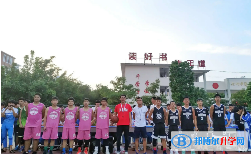 2023樂東縣沖坡中學(xué)招生計(jì)劃 招生人數(shù)是多少(附要求、條件、對象)