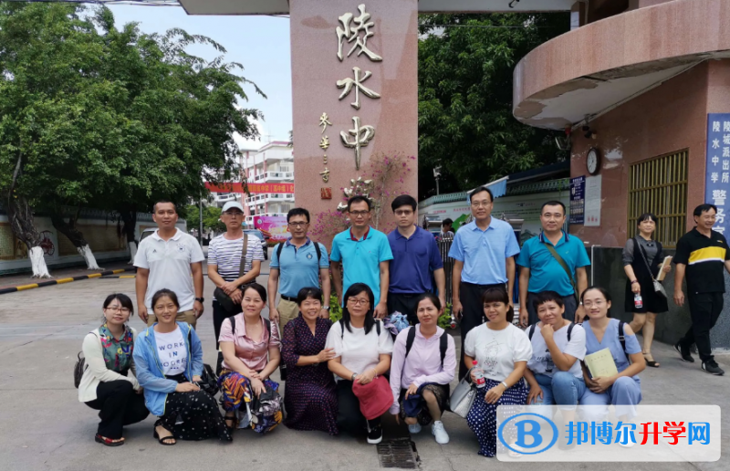 陵水縣陵水中學(xué)怎么樣、好不好(2023參考)