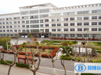 臨沂三十九中錄取分?jǐn)?shù)線(2023年參考)