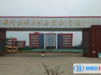 沂南中考錄取分?jǐn)?shù)線(2023年參考)