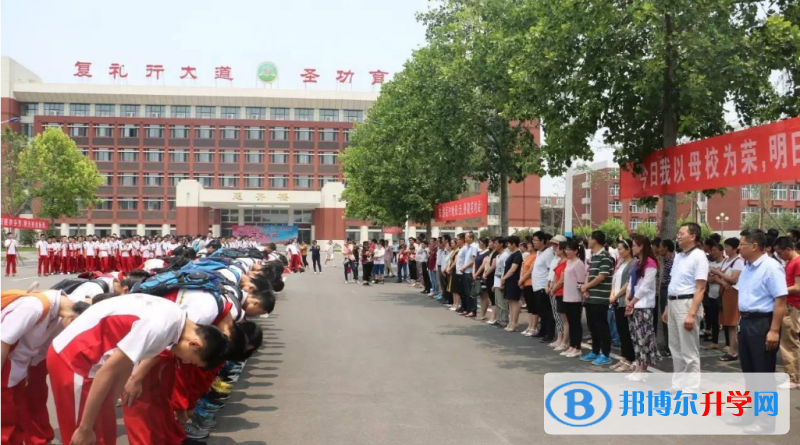 寧陽縣復圣中學錄取分數線(2023年參考)