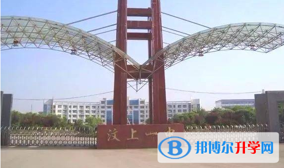 汶上一中錄取分?jǐn)?shù)線(2023年參考)