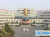 鄒城實驗中學(xué)錄取分?jǐn)?shù)線(2023年參考)