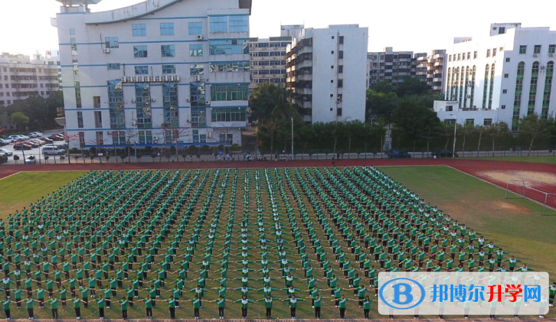 華中師范大學(xué)瓊中附屬中學(xué)歷年招生分?jǐn)?shù)線一覽表(2023參考)