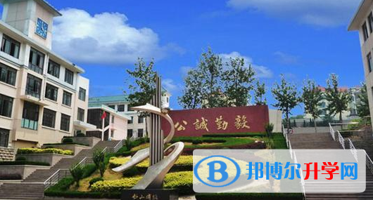 煙臺(tái)一中錄取分?jǐn)?shù)線(2023年參考)