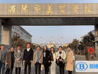 萊陽中考錄取分數線(2023年參考)