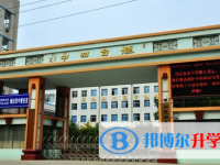 煙臺四中錄取分數(shù)線(2023年參考)