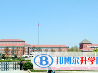 平度一中錄取分?jǐn)?shù)線(2023年參考)