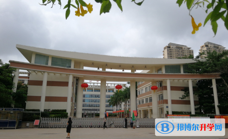 2023?？谥袑W(xué)多少錢(學(xué)費(fèi)明細(xì))