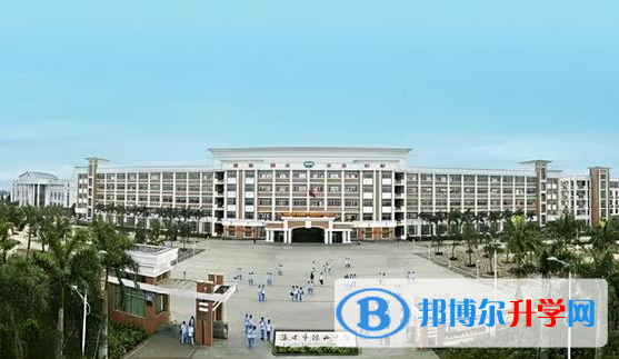 2023海口中學(xué)招生簡(jiǎn)章