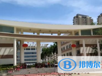 海口中學地址在哪里，哪個地區，哪個城市?