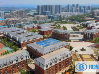 棗莊三中新城校區錄取分數線(2023年參考)