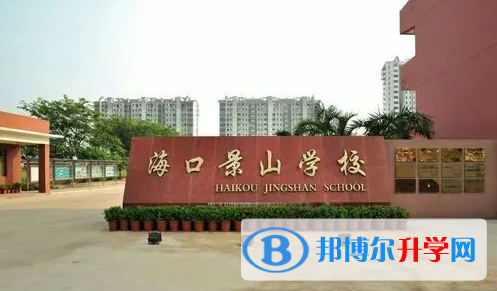 ?？诰吧綄W(xué)校地址在哪里，哪個地區(qū)，哪個城市?