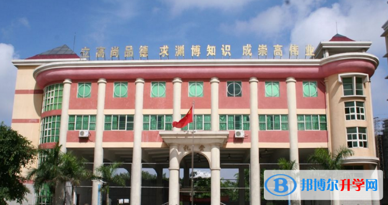 海南昌茂花園學(xué)校怎么樣、好不好(2023參考)