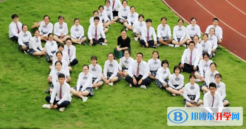 舟山市定海一中錄取分數線(2023年參考)