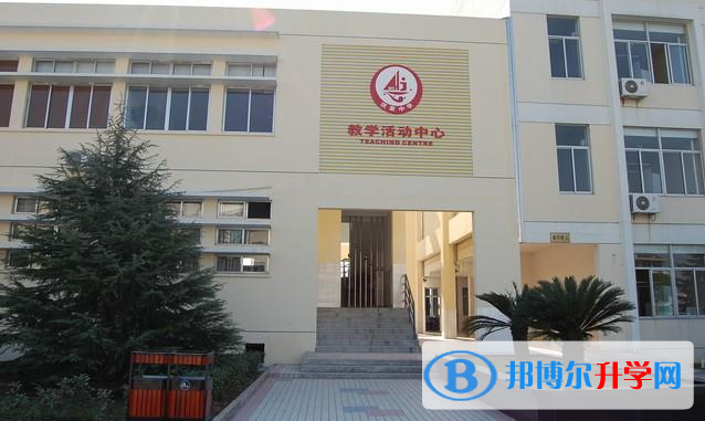 臺(tái)州市洪家中學(xué)、三梅中學(xué)錄取分?jǐn)?shù)線(2023年參考)