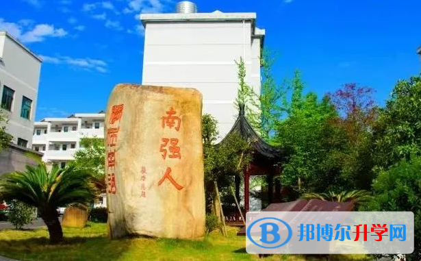 東陽市湖溪高中錄取分?jǐn)?shù)線(2023年參考)