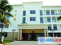 海南海政學校地址在哪里，哪個地區，哪個城市?