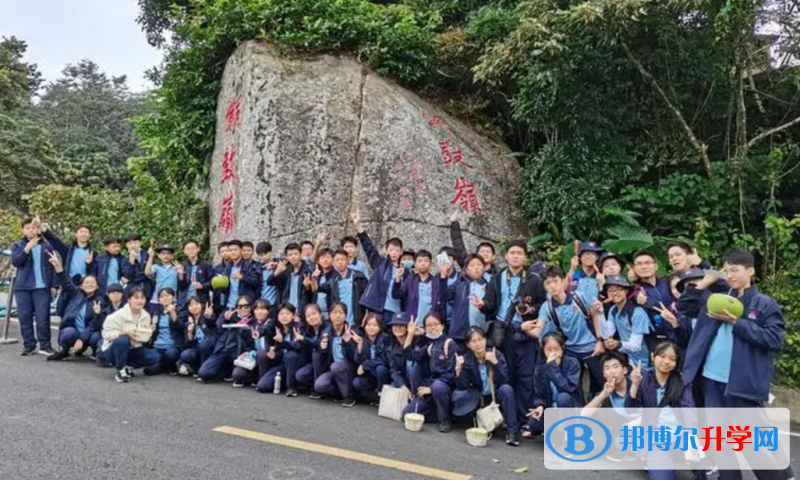 海口山高高級(jí)實(shí)驗(yàn)中學(xué)地址在哪里，哪個(gè)地區(qū)，哪個(gè)城市?