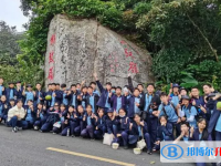 ?？谏礁吒呒墝嶒炛袑W地址在哪里，哪個地區，哪個城市?