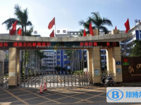 ?？谏礁吒呒墝嶒炛袑W怎么樣、好不好