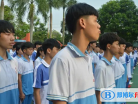 2025海南博雅高級(jí)中學(xué)招生計(jì)劃 招生人數(shù)是多少(附要求、條件、對(duì)象)