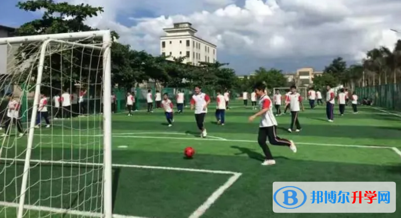 2023海口綠城實驗學(xué)校招生簡章
