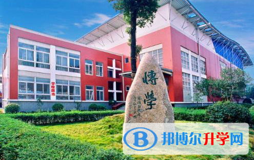 杭州市塘棲中學錄取分數線(2023年參考)