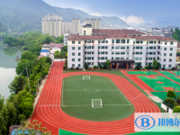 建德市育才高級(jí)中學(xué)錄取分?jǐn)?shù)線(2023年參考)