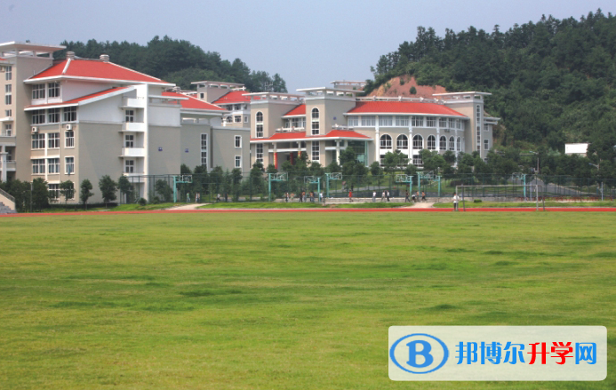 建德市新安江中學錄取分數線(2023年參考)