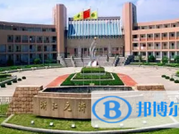 海鹽縣元濟(jì)高級(jí)中學(xué)錄取分?jǐn)?shù)線(2023年參考)