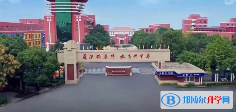 諸暨市榮懷實驗中學、榮懷外語中學錄取分數(shù)線(2023年參考)
