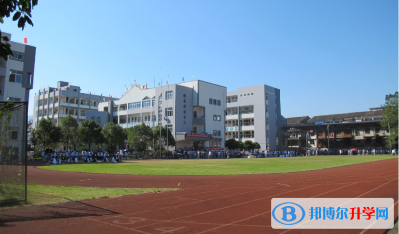 蒼南縣靈溪中學錄取分數線(2023年參考)