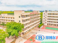 2025海南鑫源高級(jí)中學(xué)招生簡(jiǎn)章