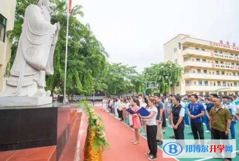 海南鑫源高級中學地址在哪里，哪個地區(qū)，哪個城市?