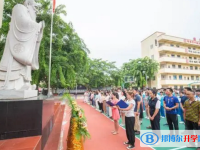 海南鑫源高級(jí)中學(xué)地址在哪里，哪個(gè)地區(qū)，哪個(gè)城市?