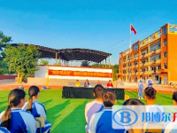 2025儋州川綿中學(xué)多少錢(學(xué)費(fèi)明細(xì))