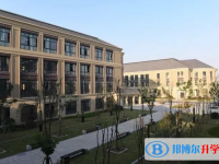 溫州市龍灣區(qū)永強(qiáng)中學(xué)錄取分?jǐn)?shù)線(2023年參考)
