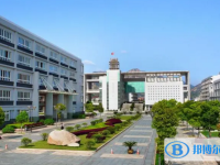 溫州市龍灣中學(xué)錄取分?jǐn)?shù)線(2023年參考)