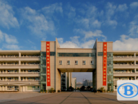 溫州五十一中錄取分?jǐn)?shù)線(2023年參考)